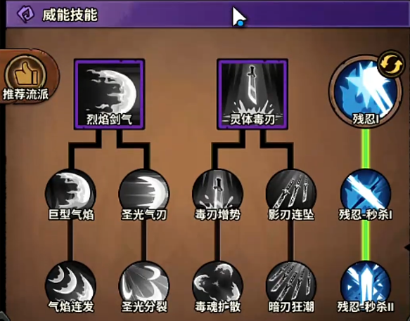 img_69e6ce469c13b34.png