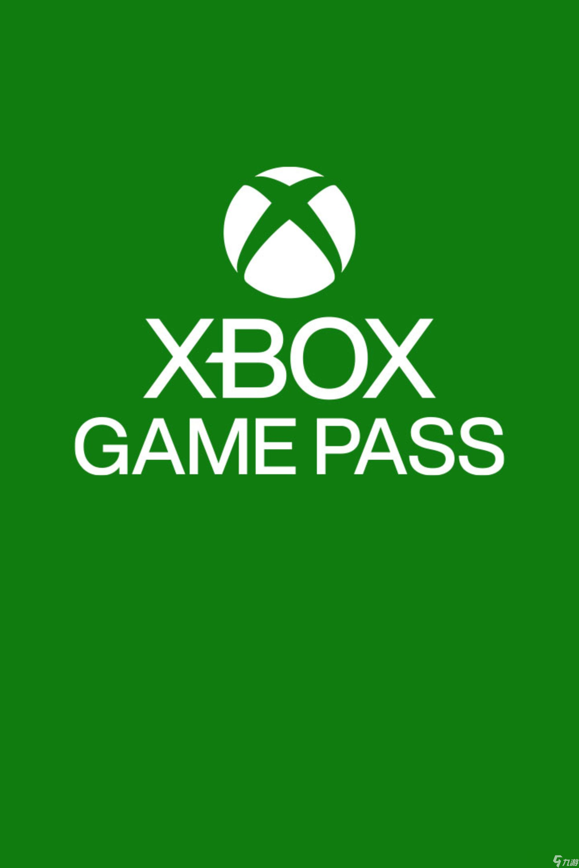 Xbox Game Pass将通过移除《使命召唤21：黑色行动6》来降低价格