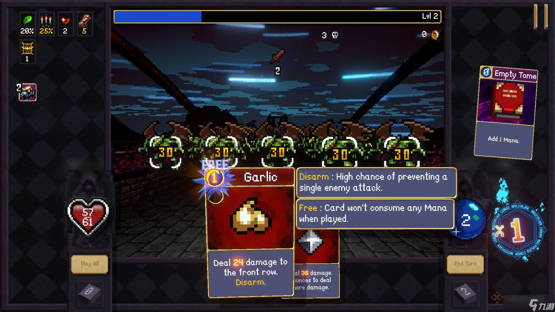 如何在《Vampire Crawler》中打出连击