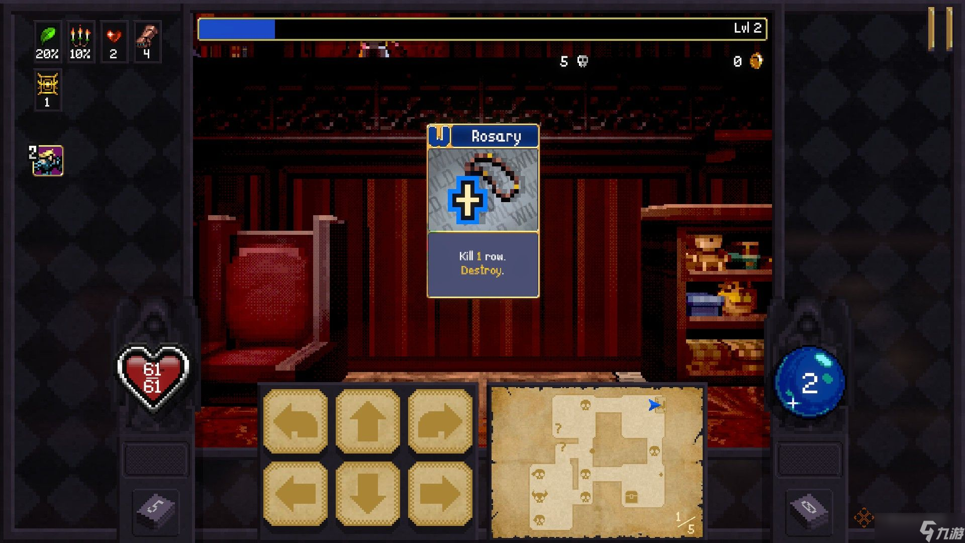 如何在《Vampire Crawler》中打出连击