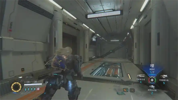 识质存在地忆芯片遮阳伞获取攻略