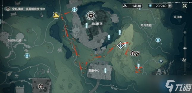 珍珠草全图鉴：采集路线与实战妙用！