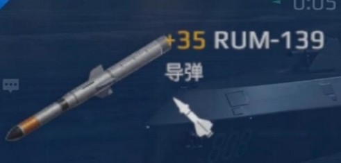 现代战舰反潜导弹选择推荐指南