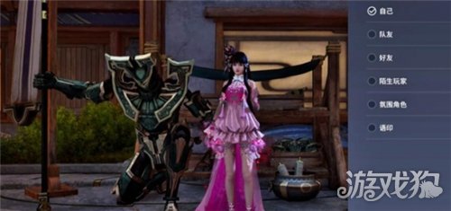 王者荣耀世界拍照模式在哪-2