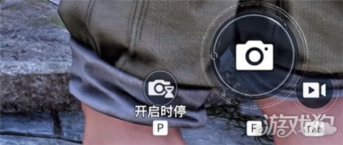 王者荣耀世界拍照模式在哪-3