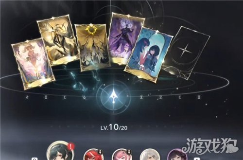 归环万相卡搭配推荐-3