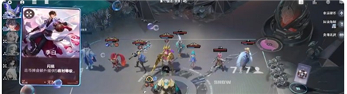 王者万象棋阵营有哪些-3