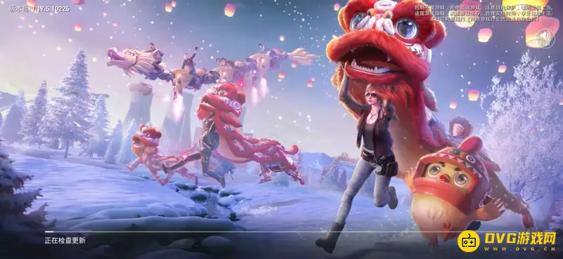 《和平精英》绿色伏地魔衣服获取方法