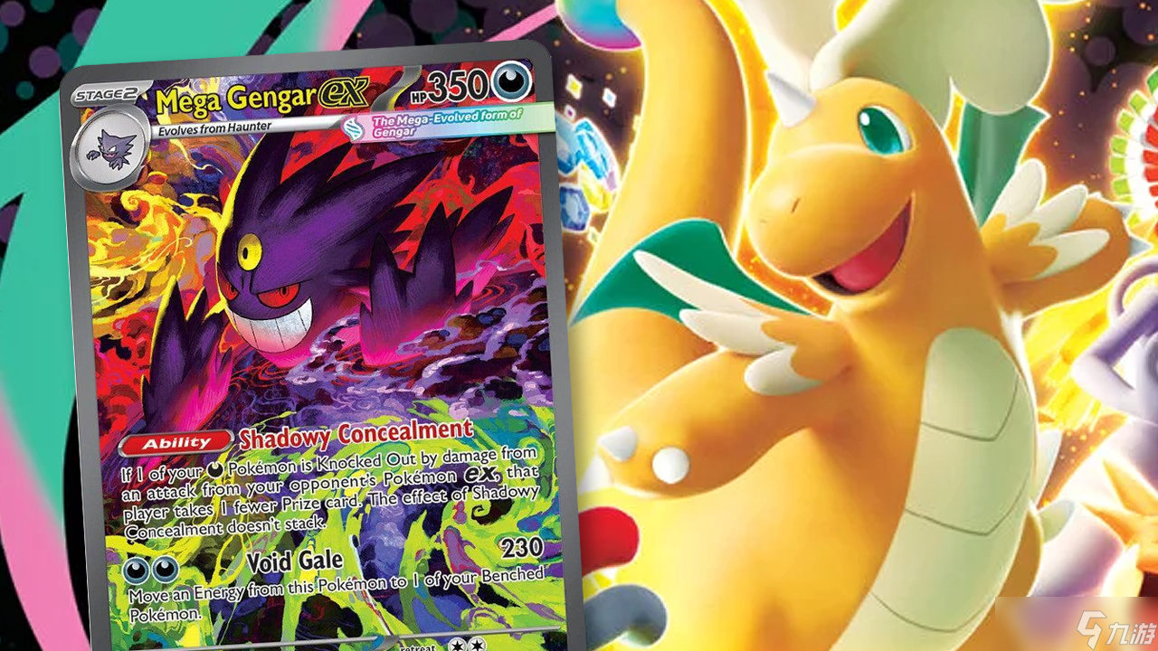 我们该如何解决 Pokémon TCG 中持续不断的 Ascended Heroes 价格危机？