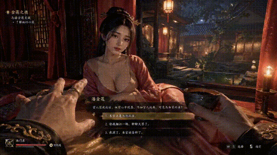 AI做出《黑神话：林冲》实机！连UI都能做 超逼真