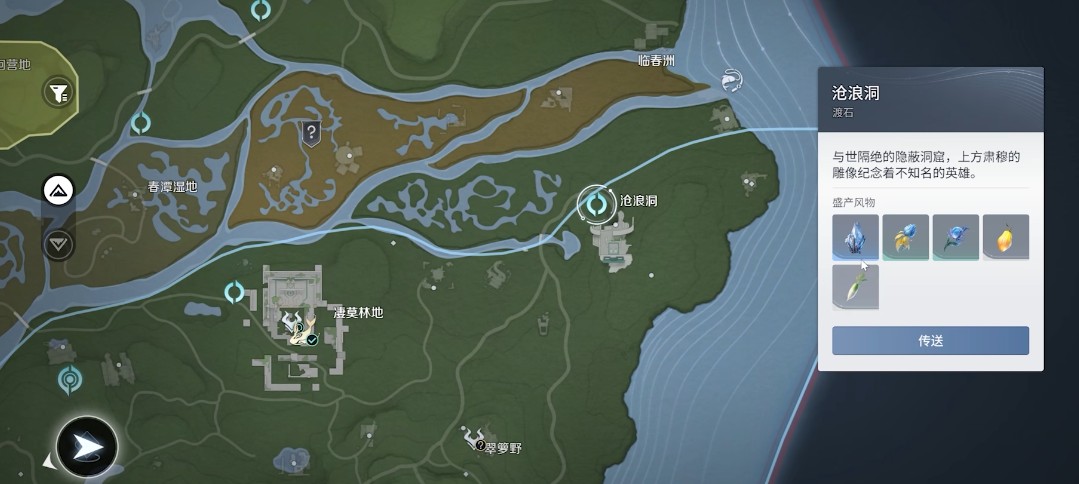 王者荣耀世界藏云有匪通关指南