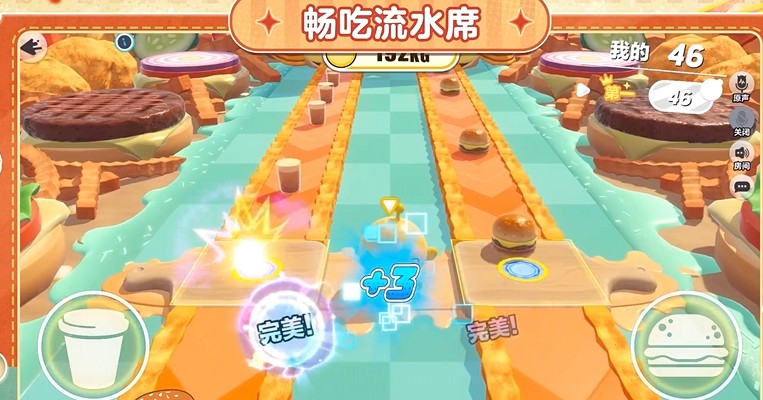 蛋仔派对S30元气零食季玩法介绍指南