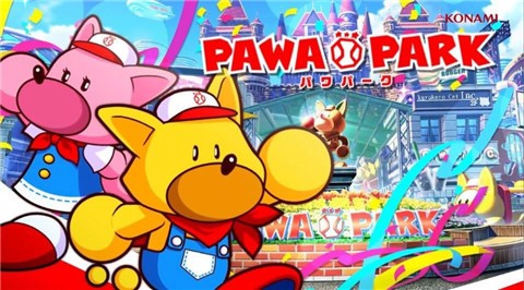 实况力量棒球 1