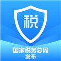 个人所得税APP