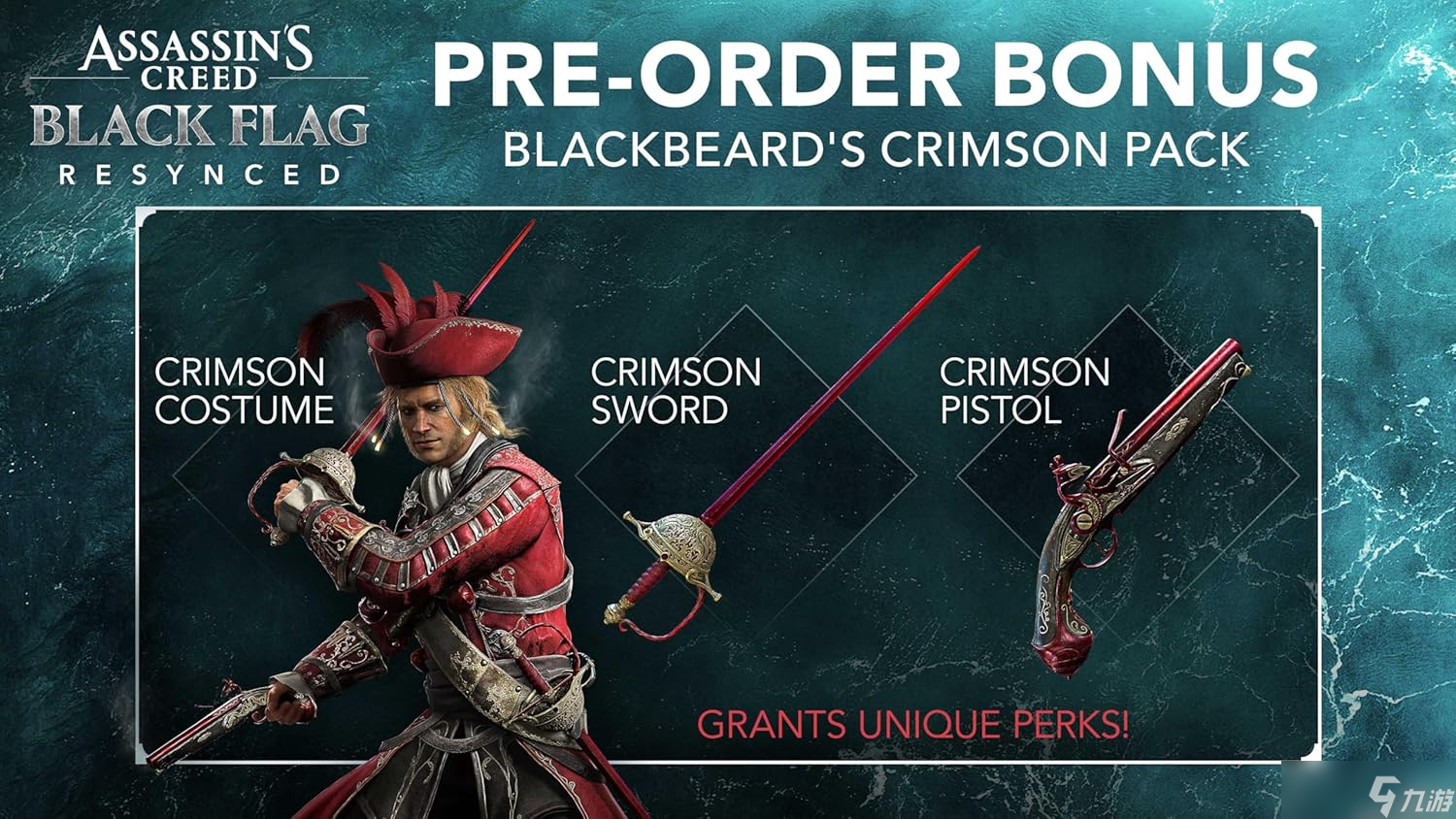 《刺客信条：影 Black Flag Resynced》：各版本内容一览