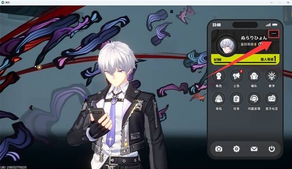 异环公测兑换码汇总分享