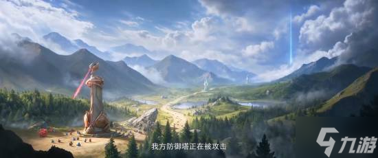 《王者》联动《哪吒2》！新CG公布 又看了一集番外