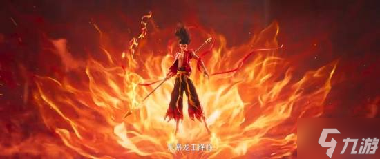 《王者》联动《哪吒2》！新CG公布 又看了一集番外