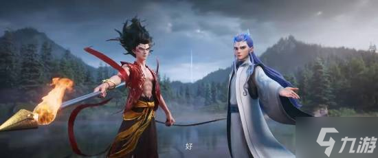 《王者》联动《哪吒2》！新CG公布 又看了一集番外