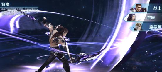 剑与魔法战士技能攻略（掌握技能组合，打造最强角色，快速提升战斗力）-第3张图片-