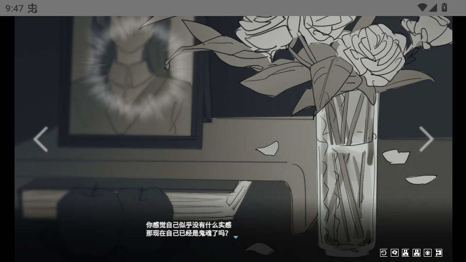 你离开之后手机版