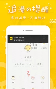 fakku