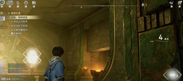 王者荣耀世界归陵残碑遗音玩法指南