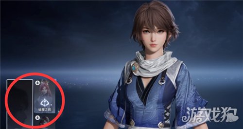 王者荣耀世界幻化怎么用-2