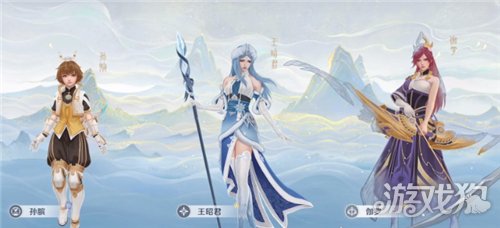 王者荣耀世界幻化怎么用-5