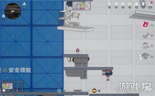 异环异象委托换个角度怎么完成-13