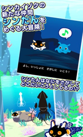 经典的深海迷航游戏汇总 有趣的深海迷航游戏分享2026