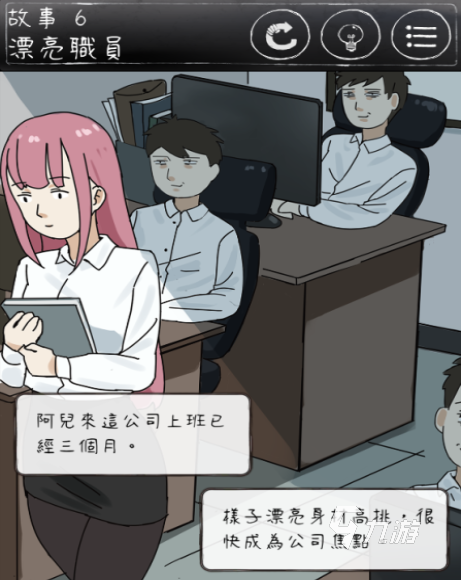 2026必玩的荒诞游戏下载分享 高人气的荒诞游戏下载合集