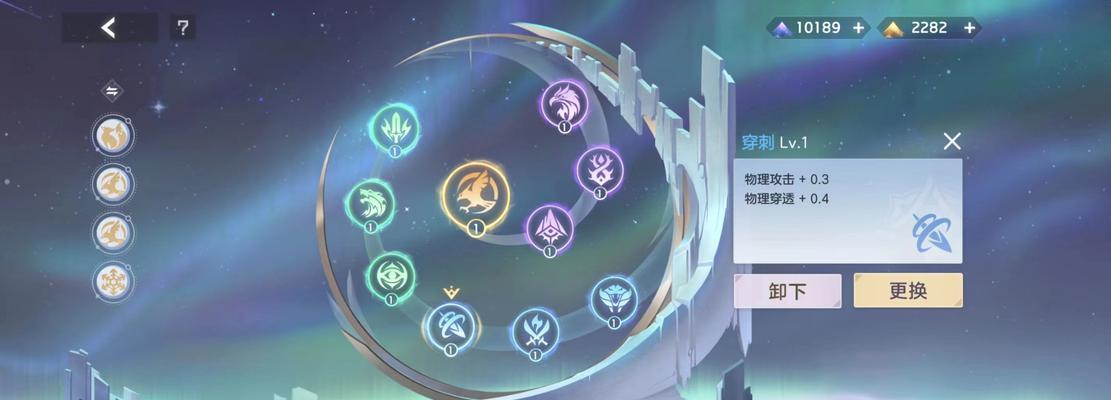 《曙光技能搭配攻略大全》（掌握关键技巧，成为战场上的强者）-第3张图片-