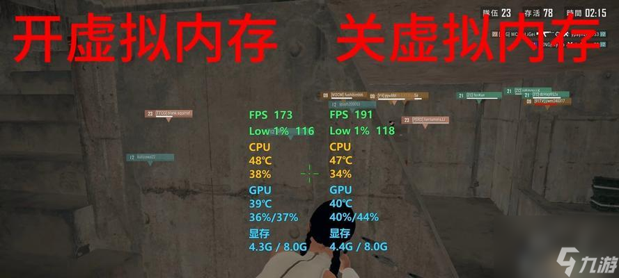 绝地求生中核弹开关问题如何解决？