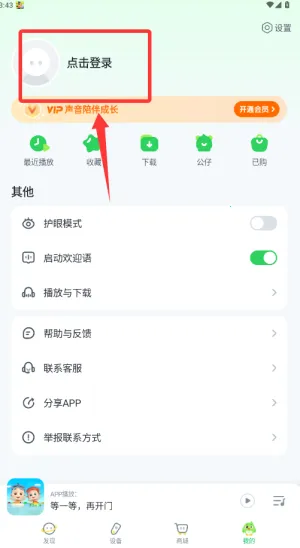 小布咕2026最新版本