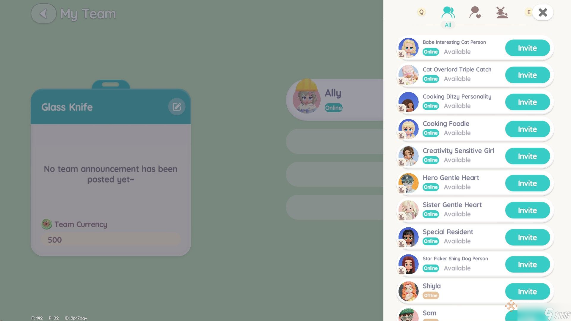 如何参加《Heartopia》中的海狸杯建筑挑战赛