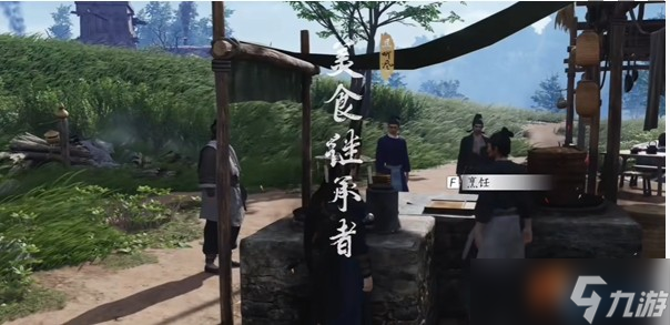 干佛村任务全攻略 韦陀正法轻松收入囊中！