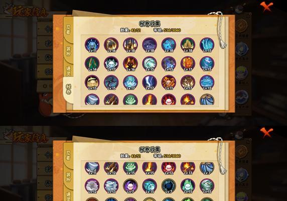 《忍者必须死三技能设置攻略》（掌握关键技能，成为无敌忍者）-第3张图片-