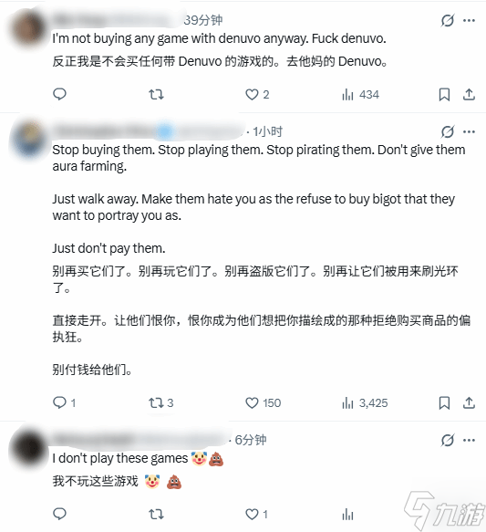 断网不让玩！D加密被骂惨：联手推出在线验证