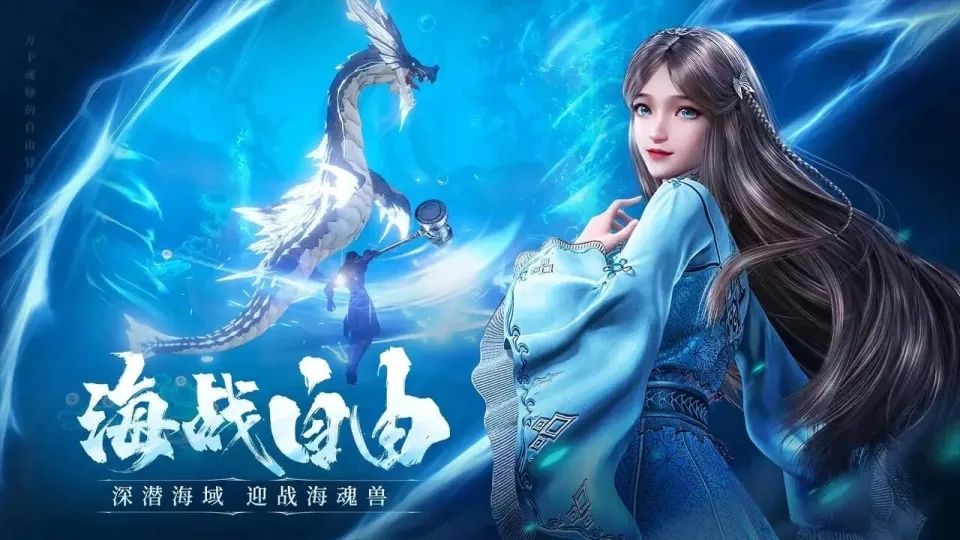 《斗罗大陆：诛邪传说》新手入门必备核心机制