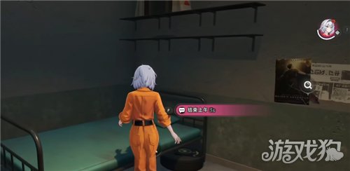 异环越狱教程-1