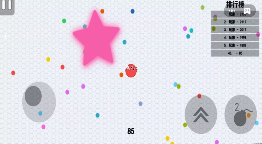 球球吞噬大战2026