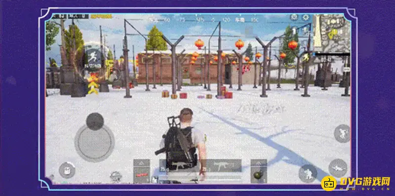 《和平精英》冰雪赛场玩法详解