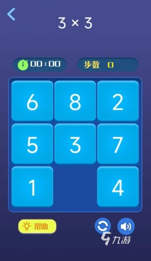 热门的华容道游戏下载分享 必玩的华容道游戏合集2026