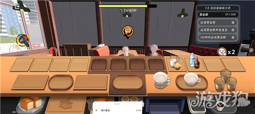 异环店长特供赚钱攻略-2