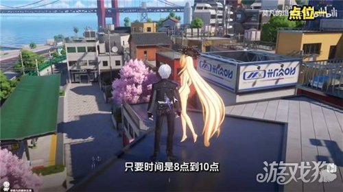 异环隐藏弧盘休息日获取方式-5