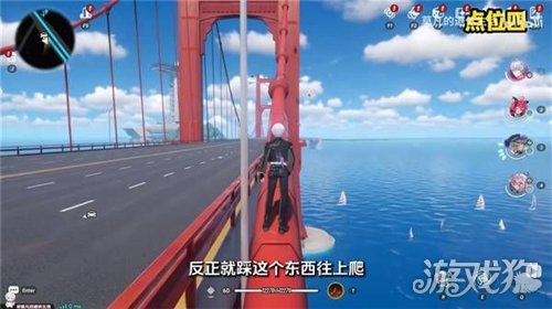 异环隐藏弧盘休息日获取方式-11