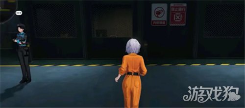 异环极限运动越狱方式详解-3