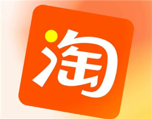淘宝网页版-一键登录入口点击直达-淘宝网页版-回收站位置指南