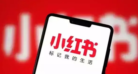 小红书网页版免登录入口-小红书网页版免登录官网直通